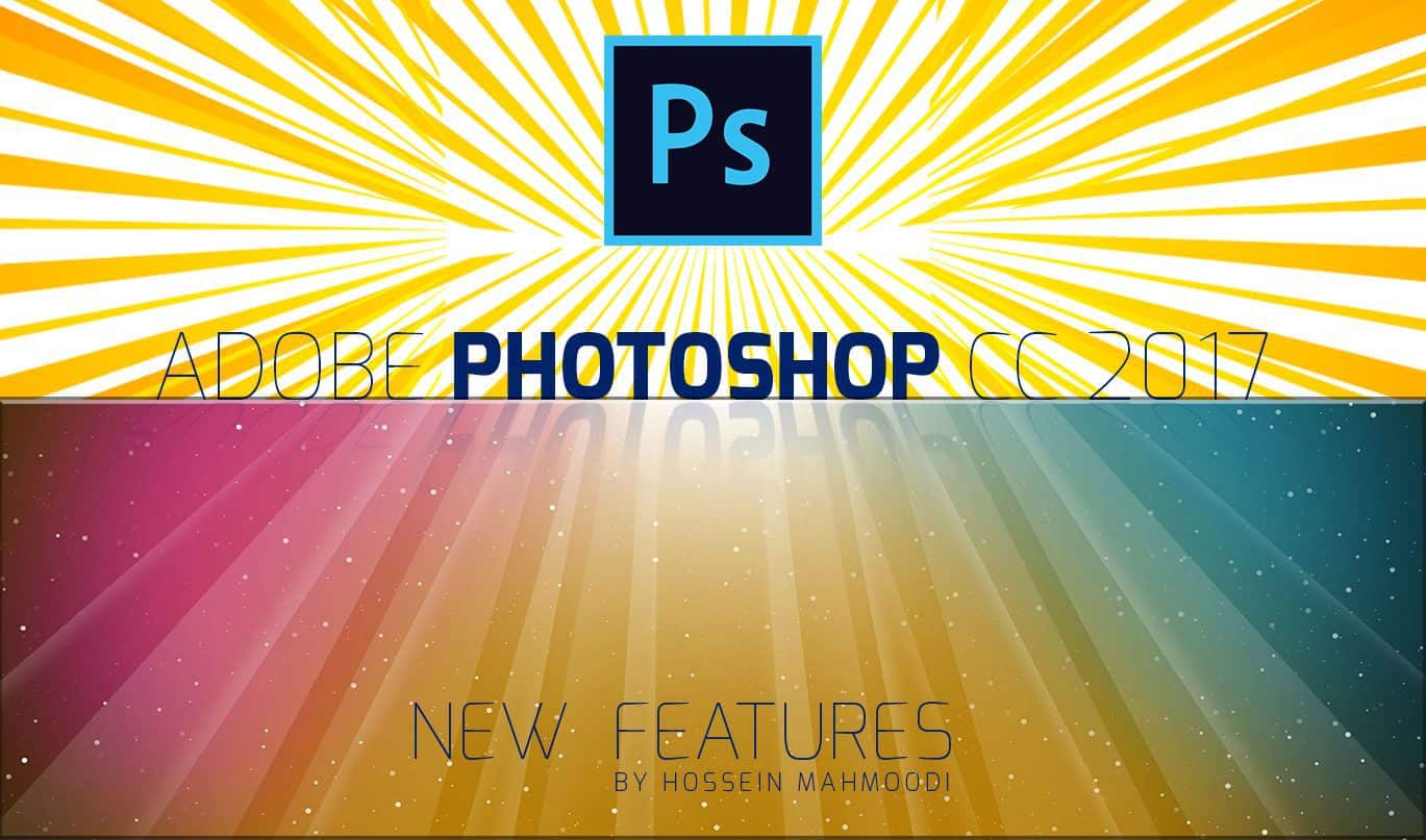 photoshop-cc-2017-new-features-2516650